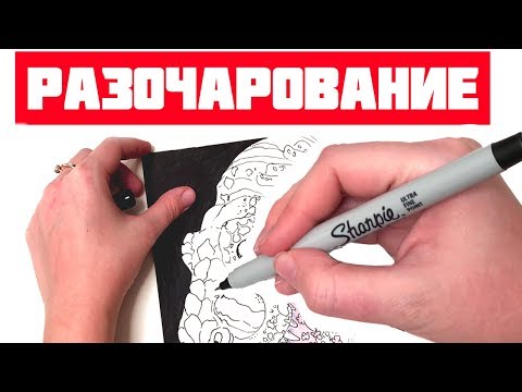 Видео: СПЛОШНОЕ РАЗОЧАРОВАНИЕ? последний scrawlrbox