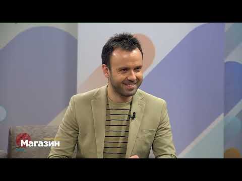 Видео: Магазин: Бојан Велевски и д-р Бојан Бошковски