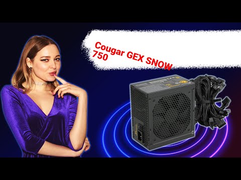 Видео: НИКС Компьютерный Супермаркет: видео про Блок питания Cougar GEX SNOW 750 750 Вт