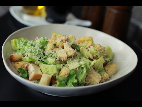 Видео: Цезар Салата - ГотвимеСоФичо