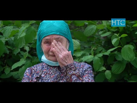 Видео: Когда помогала - была нужна, а теперь обо мне забыли / Специальный репортаж / НТС