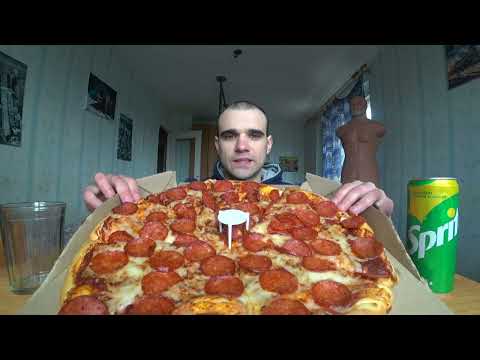 Видео: МУКБАНГ АСМР ПИЦЦА  "ПЕППЕРОНИ" / ГАЗИРОВАННЫЙ НАПИТОК - Sprite / ОБЖОР / УЖИН / EATING ASMR Mukbang