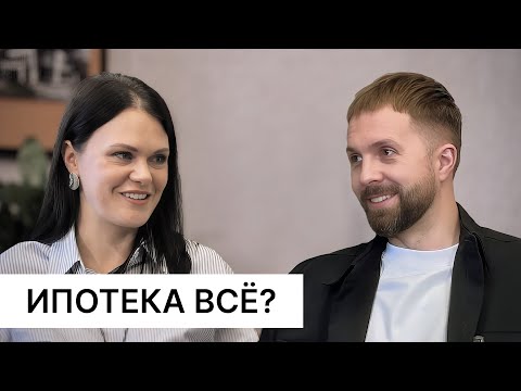 Видео: Что происходит на рынке ИЖС? Кризис, Cерые Cхемы, Эскроу и Льготная Ипотека