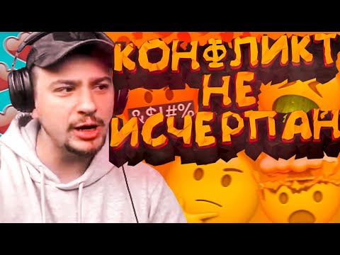 Видео: КАК МАРАС ШАКУР 3 ДЕНЬ РЕШАЛ КОНФЛИКТ С АДМИНАМИ... (нарезка) | MARAS SHAKUR | GTA SAMP