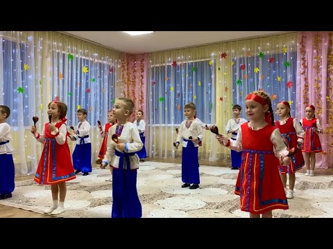 Видео: Русский Народный танец с ложками. Подготовительная группа.