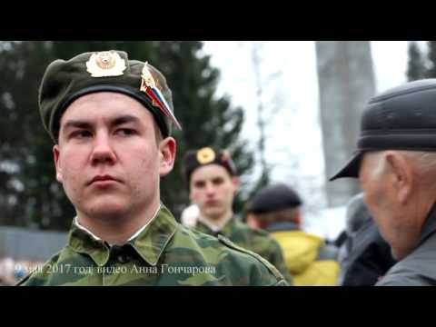 Видео: Нижняя Тура| 9 мая 2017