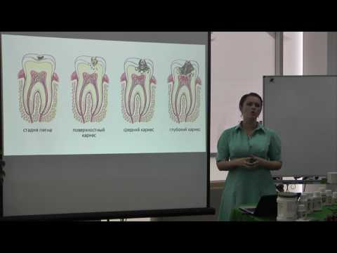 Видео: Детская стоматология.