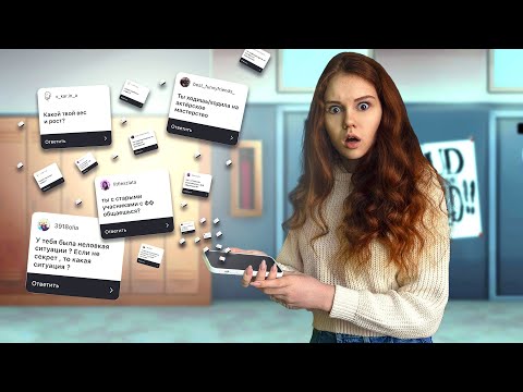 Видео: ЧТО БУДЕТ С КАНАЛОМ? Маша ОТВЕЧАЕТ на вопросы ПОДПИСЧИКОВ!