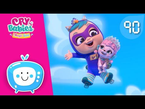 Видео: 🦚 МНОГО ЗАБАВЛЕНИЕ! 🦚 CRY BABIES 💦 MAGIC TEARS 💕 Колекция 🌈 АНИМАЦИОННИ Филми за ДЕЦА на БЪЛГАРСКИ