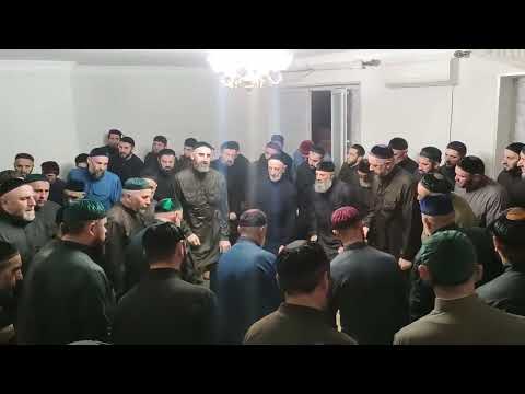 Видео: Зикр в Новых-Атагах ( 1абдулла х1усамеьхь) 13 апреля 2024 г.