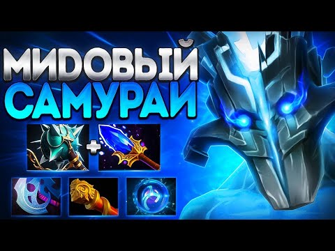 Видео: ДЖАГЕР МИДОВЫЙ САМУРАЙ? NEW META 7.37🔥JUGGERNAUT DOTA 2