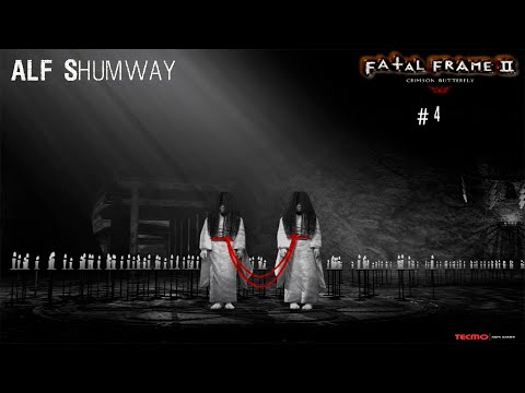 Видео: Fatal Frame II: Crimson Butterfly Прохождение #4