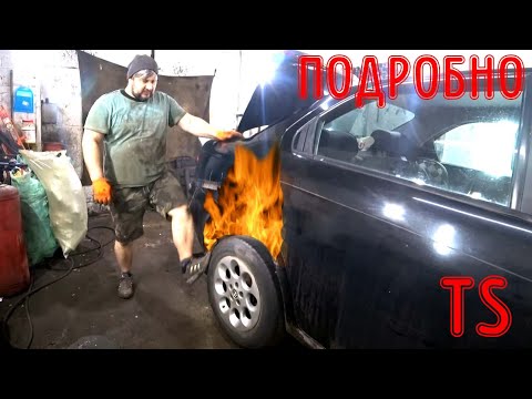 Видео: Горят диски - что делать? Alfa Romeo 156 TS