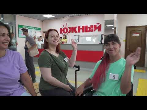 Видео: Побеждаем вместе!