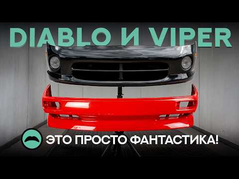 Видео: Взгляд со стороны. Пропущенный выпуск