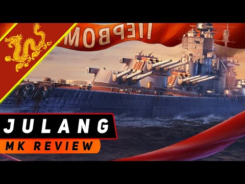 Видео: ЛИНКОР JULANG! ЧТО БЫЛО ДАЛЬШЕ С ЛЕНИНЫМ? МИР КОРАБЛЕЙ