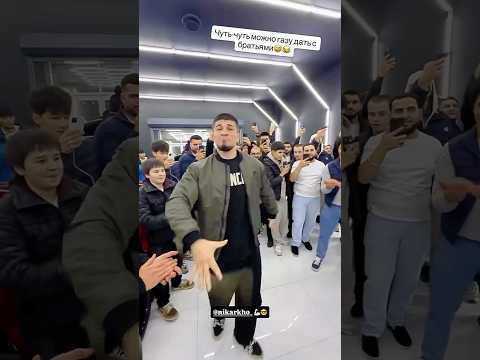 Видео: Никархо танцует лезгинку🔥