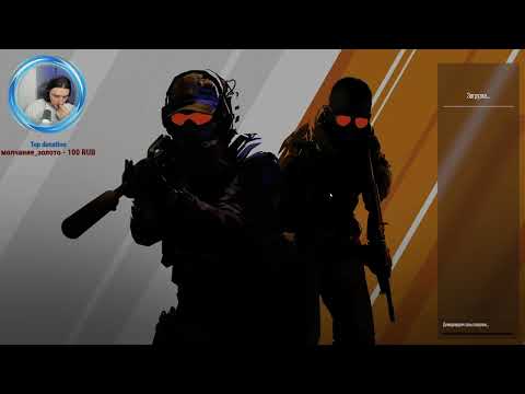 Видео: Пивная диета. В CS 2 || Лучший момент в жизни  (Part 6/14)