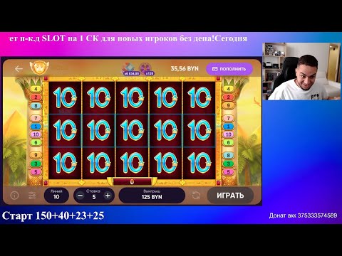 Видео: 492 Белка! Пятница!!! Я ОТЕЦ!!! 3850г, 54 СМ, МУЖИК!)