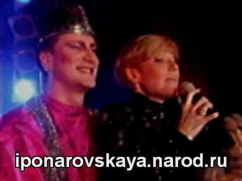 Видео: Ирина Понаровская - Интервью 1994