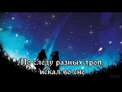 Видео: Jah Khalib - Искал - Нашёл [текст, lyrics]