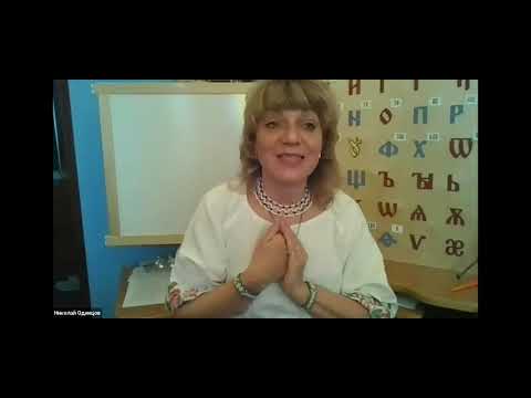 Видео: С ЛЮБОВЬЮ К СЕБЕ ЕКАТЕРИНА ВЕСЕЛОВА 07.05.2020