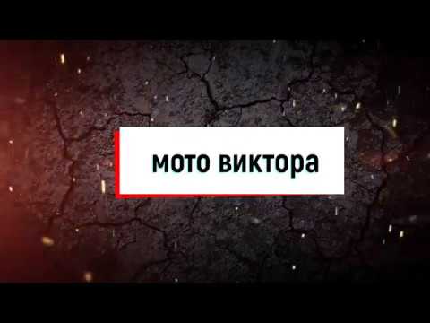 Видео: точное установка электронного зажигания на рига 13