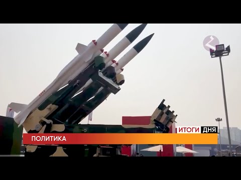 Видео: Новости Армении и Спюрка/12 ноября 2024