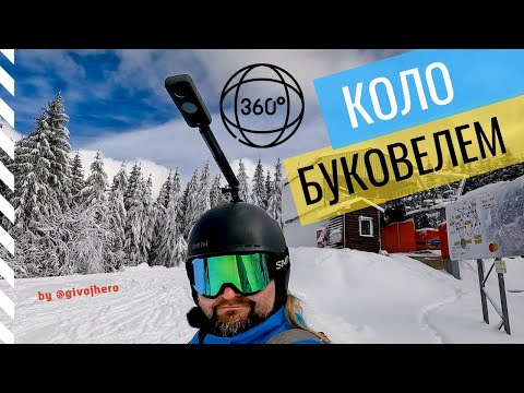 Видео: Коло Буковелем з камерою 360° / Bukovel 2023 / by  @givojhero ​