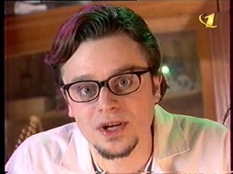 Видео: Передача "Что да как" ОРТ