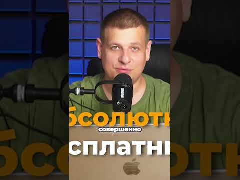 Видео: Разблокируй потенциал ВКонтакте и начни зарабатывать уже сегодня!