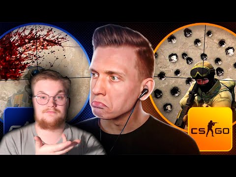 Видео: Реакция на Fenya: Новый Тикрейт - ИМБА! Регает ВСЁ в COUNTER STRIKE 2 / Source 2 Пофиксил CS:GO ???