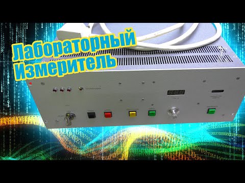 Видео: Измерительный прибор в разбор.
