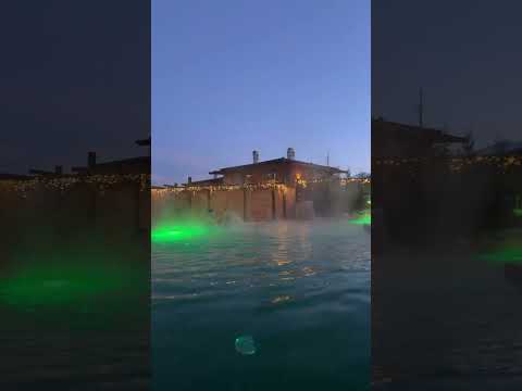 Видео: Pulse Therme село Баня