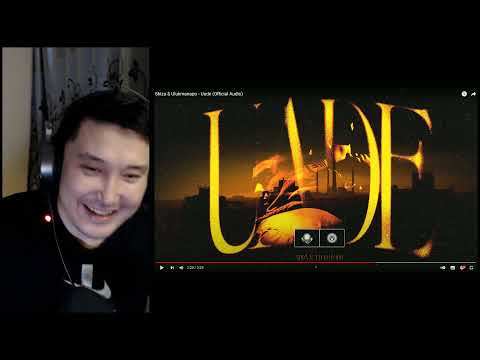 Видео: рЕАКЦИЯ НА Shiza & Ulukmanapo - Uade !!!!!!!!!!!!!