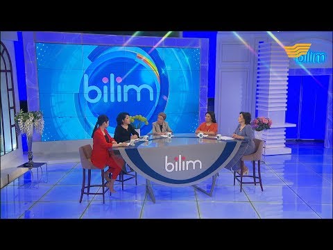 Видео: Кәсіптік колледж табыс кілті ме? «Bilim»