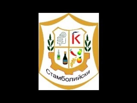 Видео: Постоянни комисии към  Общински съвет Стамболийски  -  05.11.2025г.