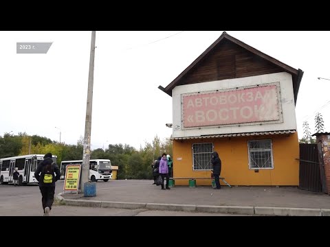 Видео: ГНЕВ ПАССАЖИРСКИЙ