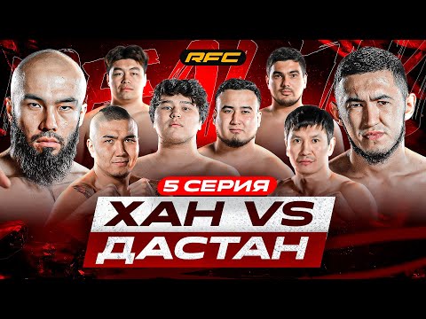 Видео: БОЙ | САМОЕ ЖЕСТОКОЕ РЕАЛИТИ | МАССОВЫЙ КОНФЛИКТ В ДОМЕ | 5 СЕРИЯ