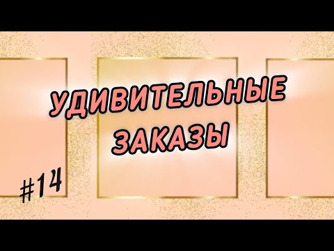 Видео: КАК УБРАТЬ ДЫРКИ НА ТРИКОТАЖНОМ  ПЛАТЬЕ# КАК УКОРОТИТЬ РУКАВА И ДЛИНУ  НА СВИТЕРЕ# КАК УШИТЬ РЕМЕНЬ