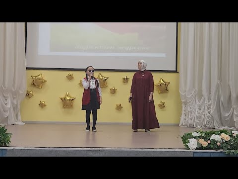 Видео: Бойы бұлғаң . Абай Құнанбаев