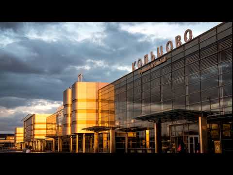 Видео: Как объявляют самолеты в аэропорту Кольцово [Екатеринбург] (июнь 2019) [2]