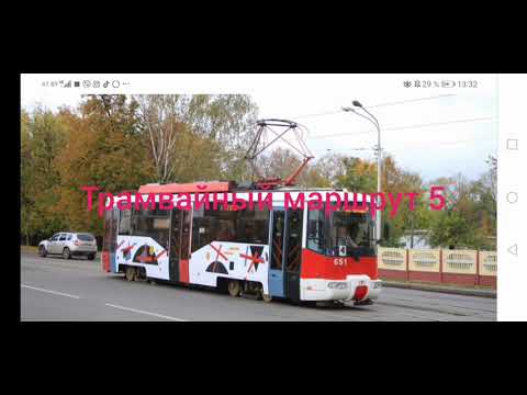 Видео: Всё, что мы больше не услышим в информаторе Витебского трамвая