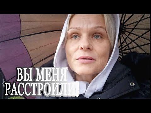 Видео: Детей отдали в Интернат?