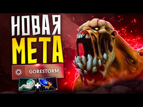 Видео: ГАЙД САМОГО УНИВЕРСАЛЬНОГО КЕРРИ ОТ 12К ТРЕНЕРА! | КАК ПРАВИЛЬНО ИГРАТЬ НА ГУЛЕ!