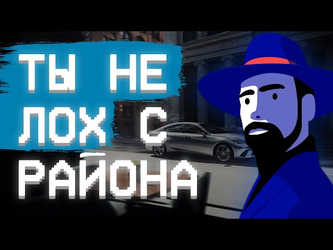 Видео: ДАЖЕ В САМОМ СЛАБОМ ЕСТЬ СИЛА! Как закрыть лоховскую дверь