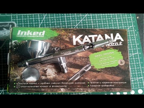 Видео: Обзор и тест аэрографа Inked Katana