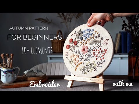 Видео: "Дневник Анны" - осенняя ботаническая вышивка