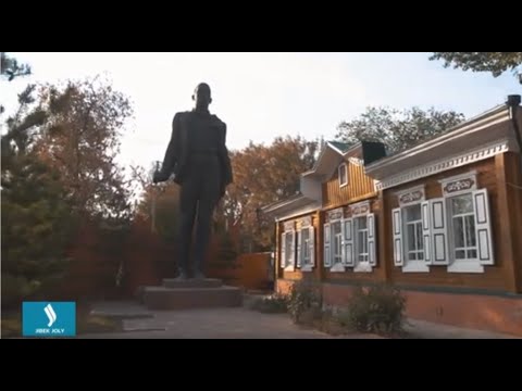 Видео: Что интересного можно увидеть в музее истории города Кокшетау? «Добро пожаловать в Казахстан»