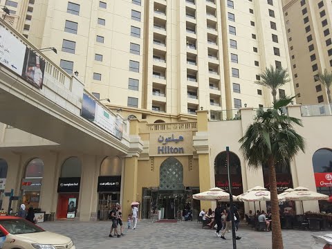 Видео: ВЕБИНАР Hilton Dubai Jumeirah & Hilton Dubai The Walk